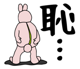 Rabbit costume human being sticker #15846562