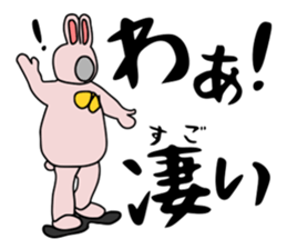 Rabbit costume human being sticker #15846563