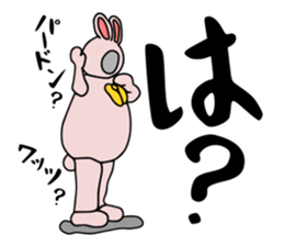 Rabbit costume human being sticker #15846564