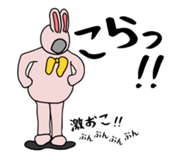 Rabbit costume human being sticker #15846566