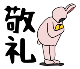 Rabbit costume human being sticker #15846569
