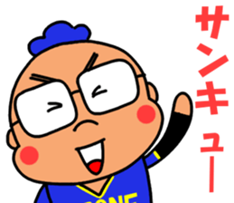Akkun's Baseball life sticker #15846613