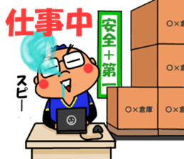 Akkun's Baseball life sticker #15846624