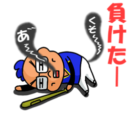 Akkun's Baseball life sticker #15846627