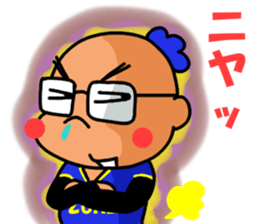 Akkun's Baseball life sticker #15846628