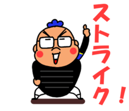 Akkun's Baseball life sticker #15846631