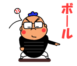Akkun's Baseball life sticker #15846632