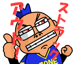 Akkun's Baseball life sticker #15846633