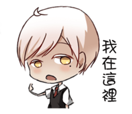 Esther&lan sticker #15846661