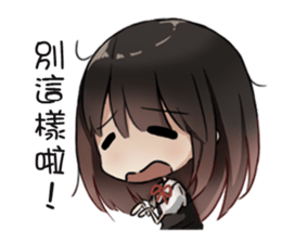 Esther&lan sticker #15846679