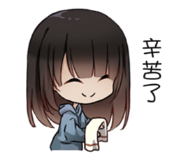 Esther&lan sticker #15846686