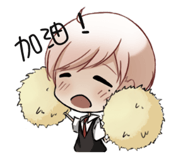 Esther&lan sticker #15846693