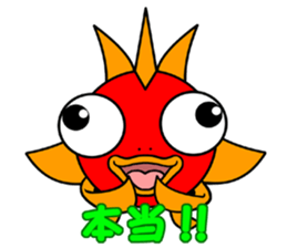 THE KINGYO sticker #15846708