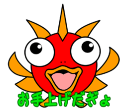 THE KINGYO sticker #15846718