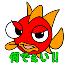 THE KINGYO sticker #15846719