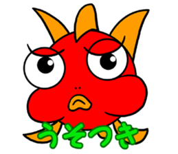 THE KINGYO sticker #15846721