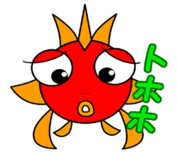 THE KINGYO sticker #15846725