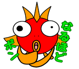 THE KINGYO sticker #15846728