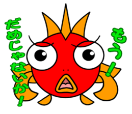 THE KINGYO sticker #15846730