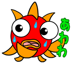 THE KINGYO sticker #15846733