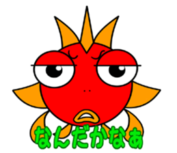 THE KINGYO sticker #15846737