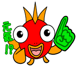 THE KINGYO sticker #15846744