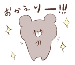 A bear's cub and pleasant friends sticker #15846771
