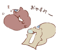 A bear's cub and pleasant friends sticker #15846772