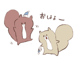 A bear's cub and pleasant friends sticker #15846773