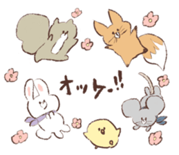 A bear's cub and pleasant friends sticker #15846774