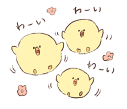 A bear's cub and pleasant friends sticker #15846777