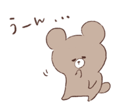 A bear's cub and pleasant friends sticker #15846778