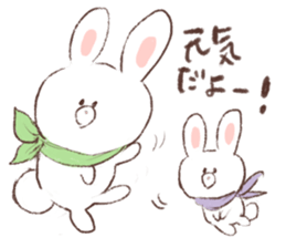 A bear's cub and pleasant friends sticker #15846781