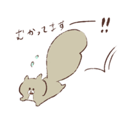 A bear's cub and pleasant friends sticker #15846782