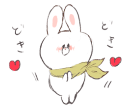 A bear's cub and pleasant friends sticker #15846785