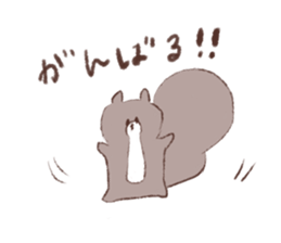 A bear's cub and pleasant friends sticker #15846786