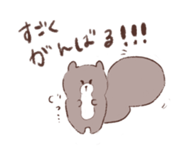 A bear's cub and pleasant friends sticker #15846787