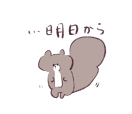A bear's cub and pleasant friends sticker #15846789