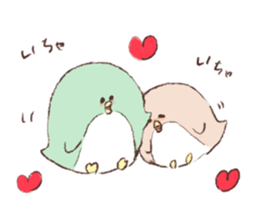 A bear's cub and pleasant friends sticker #15846794