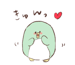 A bear's cub and pleasant friends sticker #15846795