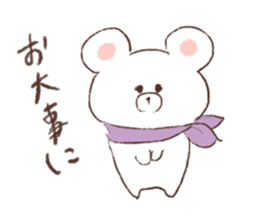A bear's cub and pleasant friends sticker #15846798