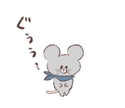 A bear's cub and pleasant friends sticker #15846799