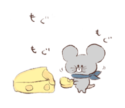 A bear's cub and pleasant friends sticker #15846800