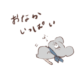 A bear's cub and pleasant friends sticker #15846801