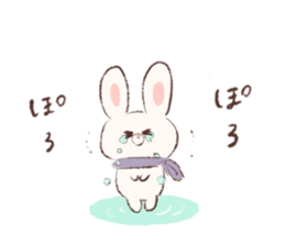 A bear's cub and pleasant friends sticker #15846802