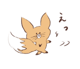 A bear's cub and pleasant friends sticker #15846807