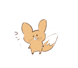 A bear's cub and pleasant friends sticker #15846808