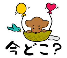 dog and little bird sticker #15846850