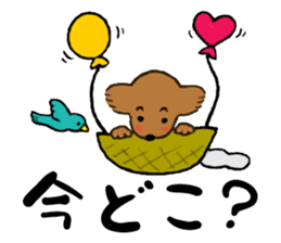 dog and little bird sticker #15846850