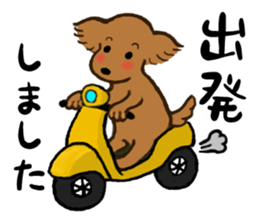 dog and little bird sticker #15846851